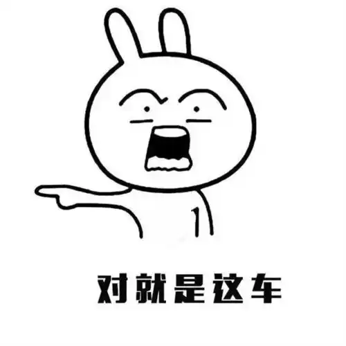 天气热到爆但系汽车空调唔系随便可以开