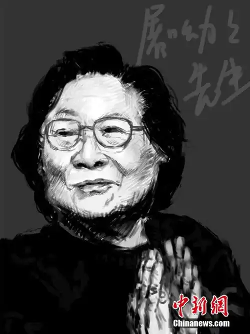 学弟学妹为屠呦呦作画大师姐形象萌意十足