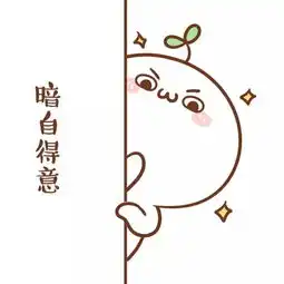 妈妈,爱你呦