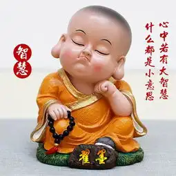 微信头像,姓氏头像,35张大气励志商务签名头像,喜欢请分享带走