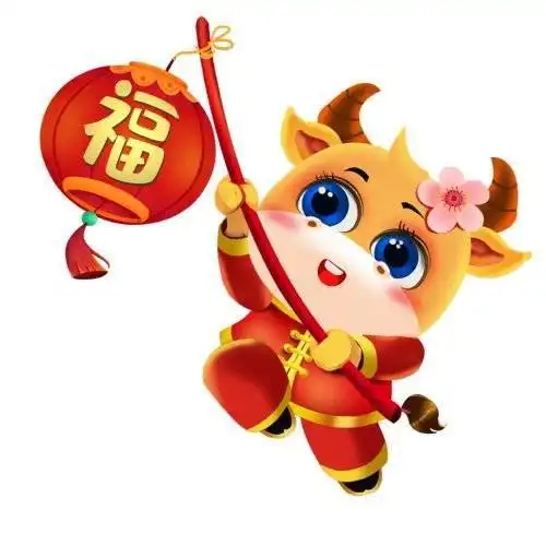 品书香过春节