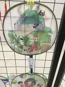 龙猫