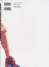 slamdunk204mtime时光网