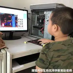 宝鸡高中生近视率达64多校下发学生近视统计表