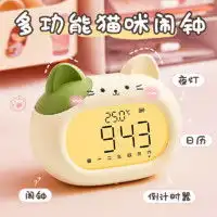 hape声光玩具hapee0332旋转音符八音盒多少钱