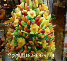 黄页88高清图片