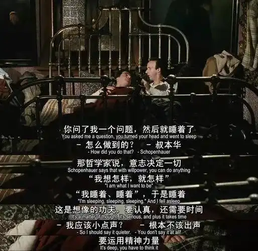 反战催泪佳作美丽人生,讲述了一个什么故事