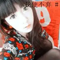 一男一女伴侣带字头像