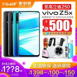 多少钱市场价行情降价最低最新现在
