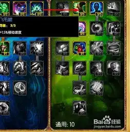 lols4赛季寡妇制造者打野天赋图以及出装