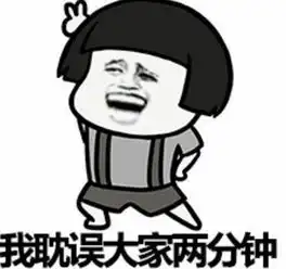 爸爸开网约车,10岁女儿写纸条求包容,暖哭网友