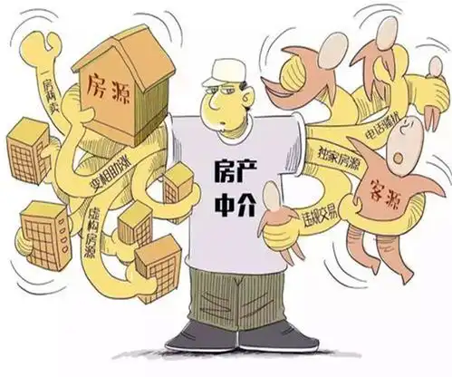 房产百科房产百科知识大全