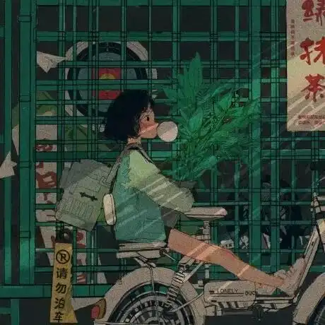 头像丨毕竟一生很短少有圆满