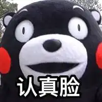 明明可以变瘦子,干嘛非要胖着