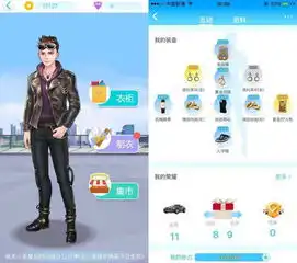 有哪些好玩的社交游戏社交游戏排行榜52pk下载站