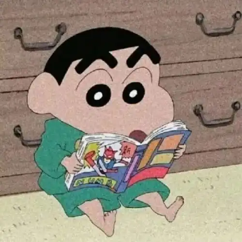 蜡笔小新动漫头像可爱新之助原野
