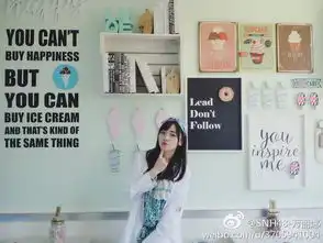 网易云音乐
