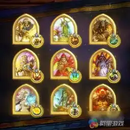 笑得停不下来假如炉石传说是腾讯家开发的
