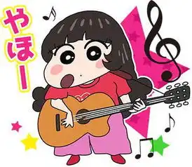 蜡笔小新新婚旅行飓风丢失的广志公布新嘉宾