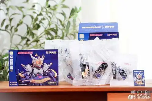 奇妙积木奥特曼拼装模型推荐