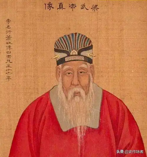 中国历史上在位时间最长的十位皇帝,康熙61年,其余也都超过40年