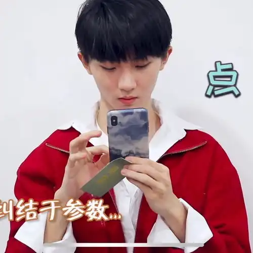 是热恋不是诈骗来看看高中生情侣的恋爱技巧...