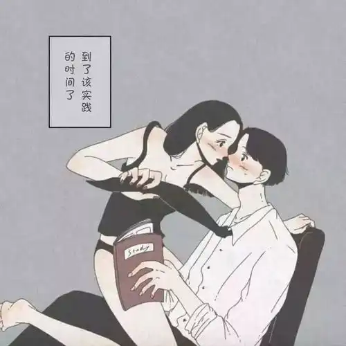 能让女人安心的男人,一定有这三种特征,女人要擦亮眼睛了