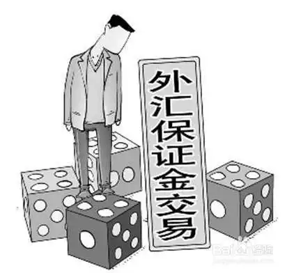 外汇交易能赚钱吗