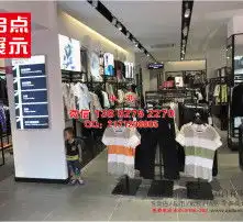 黄页88高清图片