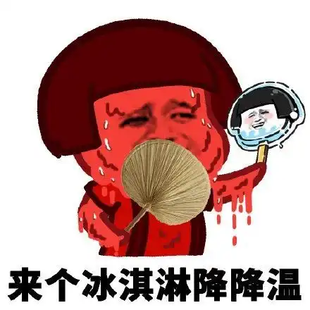 橙色高温预警后,雷电大风预警也来了高温天上海这些清凉请查收
