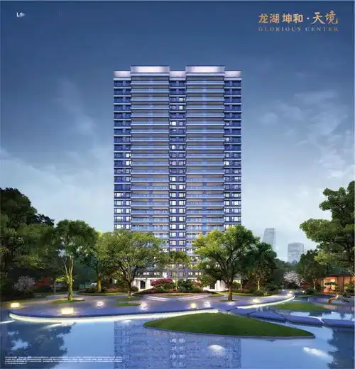 360分析城西天境今早开盘,毛坯均价2.47万㎡,购房者可以关注这个105方