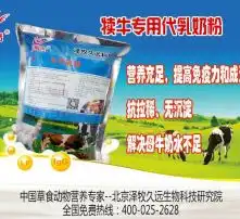 黄页88高清图片