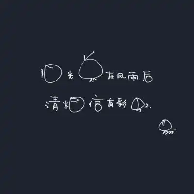 测试一个超长简介的文章