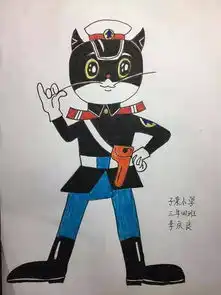 黑猫警长搬上舞台啦让孩子与卡通英雄近距离接触