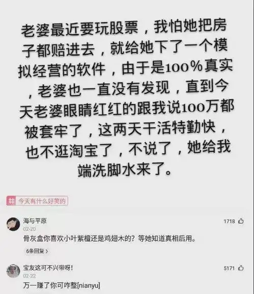 神回复如果我捡到一个直径10米的纯金陨石,该陨石属于我