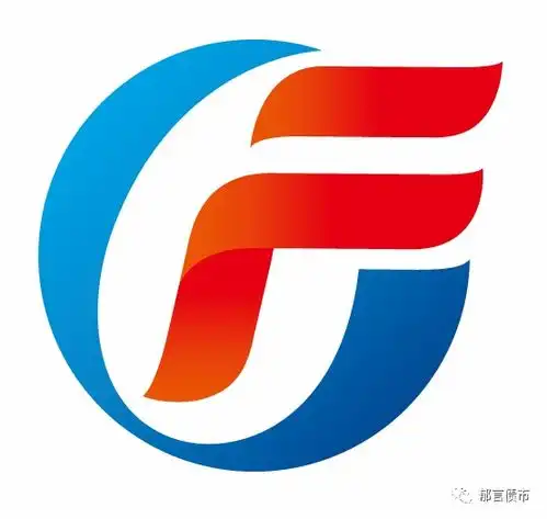 信用负面跟踪20200211