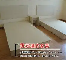 黄页88高清图片