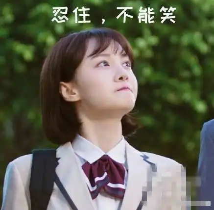 都知道郑爽赵丽颖应采儿很耿直,但这次觉得景甜也是大写加粗的直