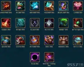 2017lol海克斯的战利品库活动网址海克斯的战利品系统全新升级介绍