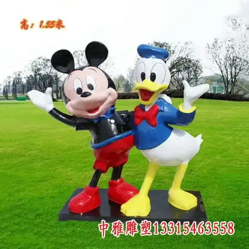 玻璃钢唐老鸭米老鼠雕塑鹰潭玻璃钢唐老鸭米老鼠雕塑价格中雅雕塑
