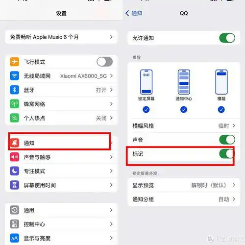 信号差耗电快拍照发黄你的iphone是不是也这样跟我来设置