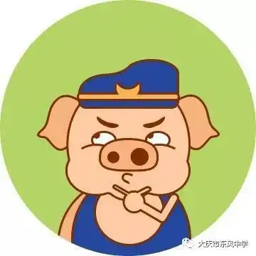 东风中学寒假规划有落实开学轻松变学霸