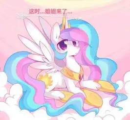 故事漫画妈妈你不能这样对我