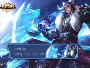 qq输入法皮肤平台
