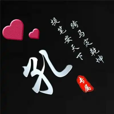 测试一个超长简介的文章