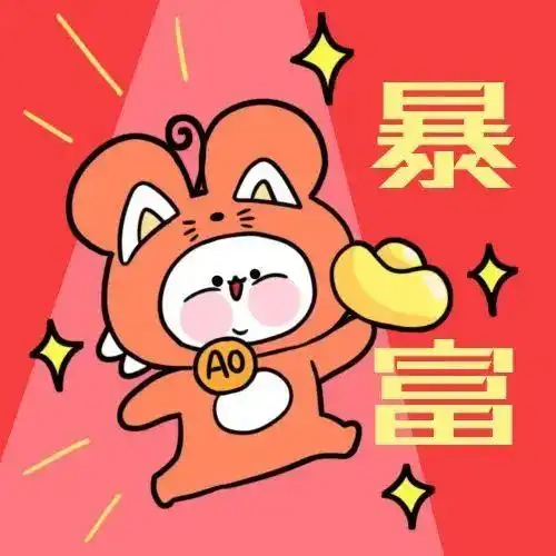 测试一个超长简介的文章