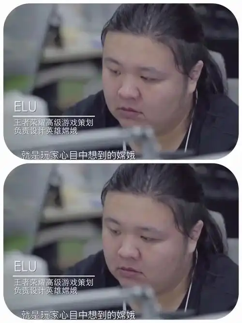 新英雄嫦娥设计者艾露,原来和八戒不是cp呀
