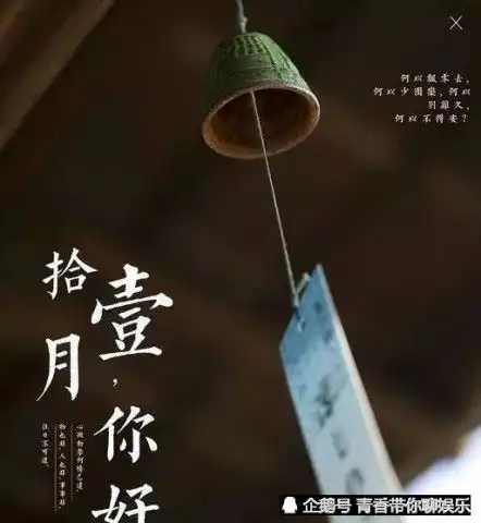 11月早安自我激励的正能量经典语录