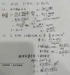 请帮帮我吧在线问答