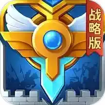 战争策略手游下载战争策略大全好玩的战争策略手游推荐逍遥手游网